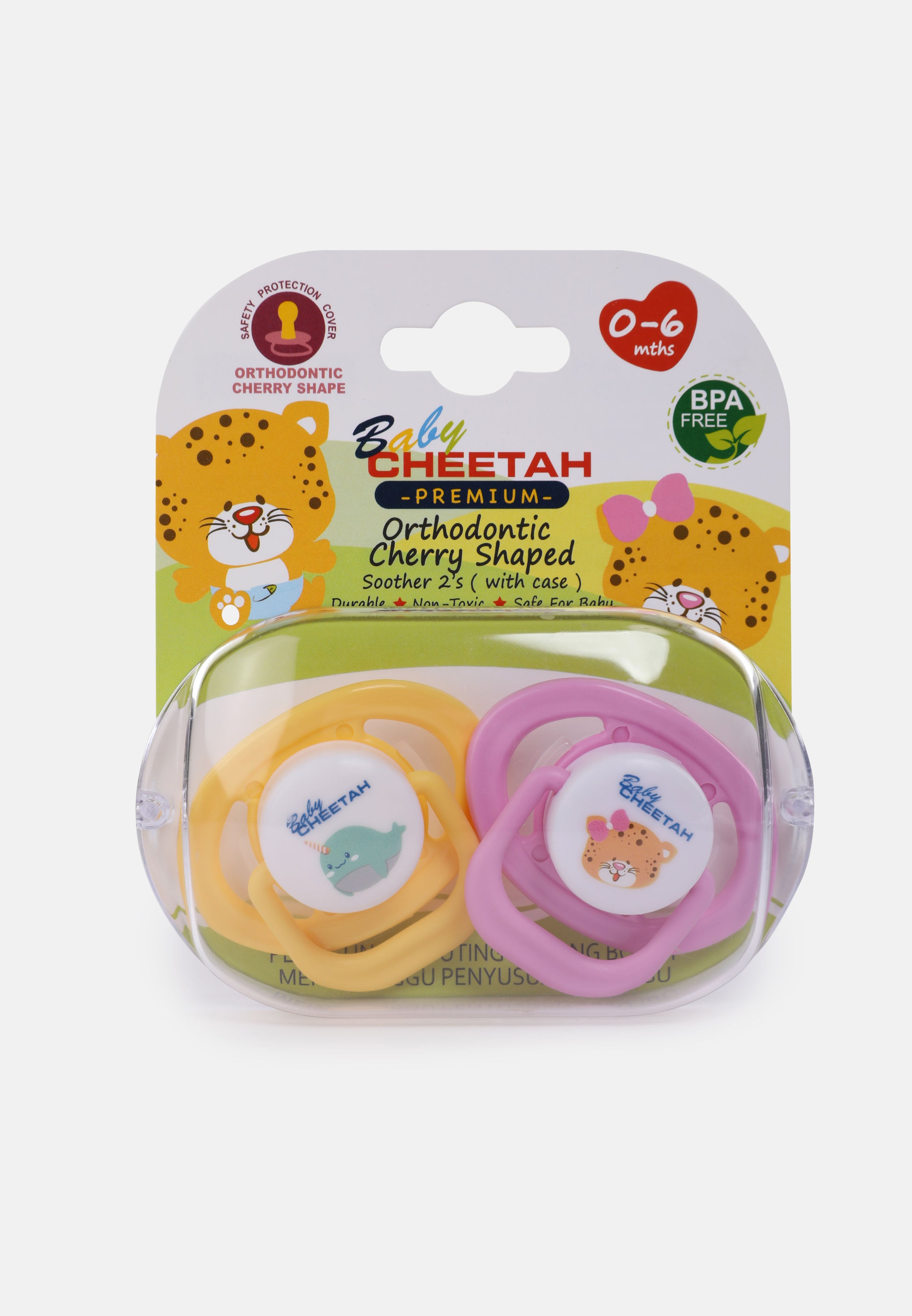 Baby Cheetah Soother with Case (2 IN 1) - Cherry Teats (0-6M) - CBB-ST21080 N