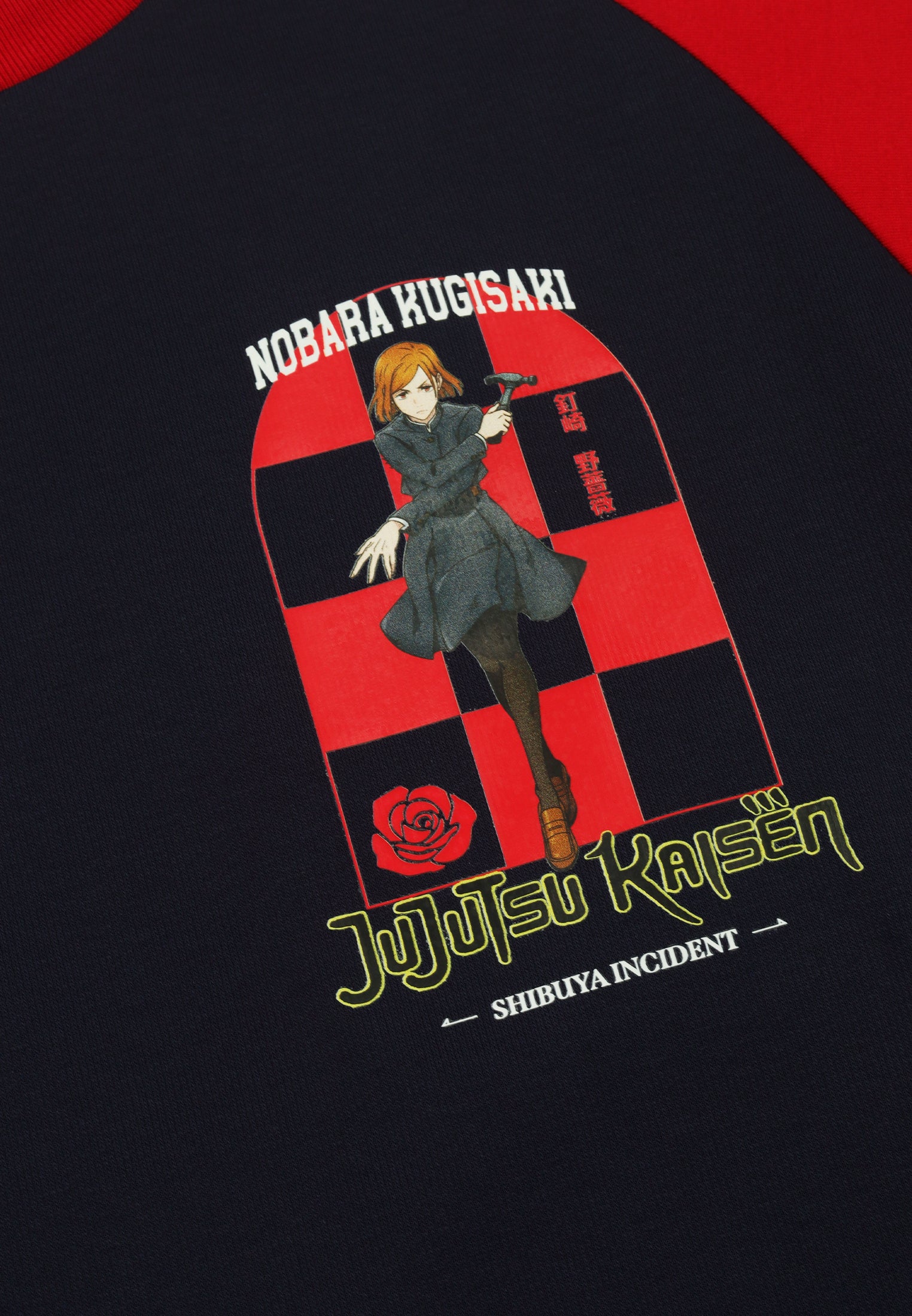 Cheetah Kids Boy Jujutsu Kaisen Regular Fit Cotton Blend Short Sleeve Roundneck T-Shirt - CJ-93742