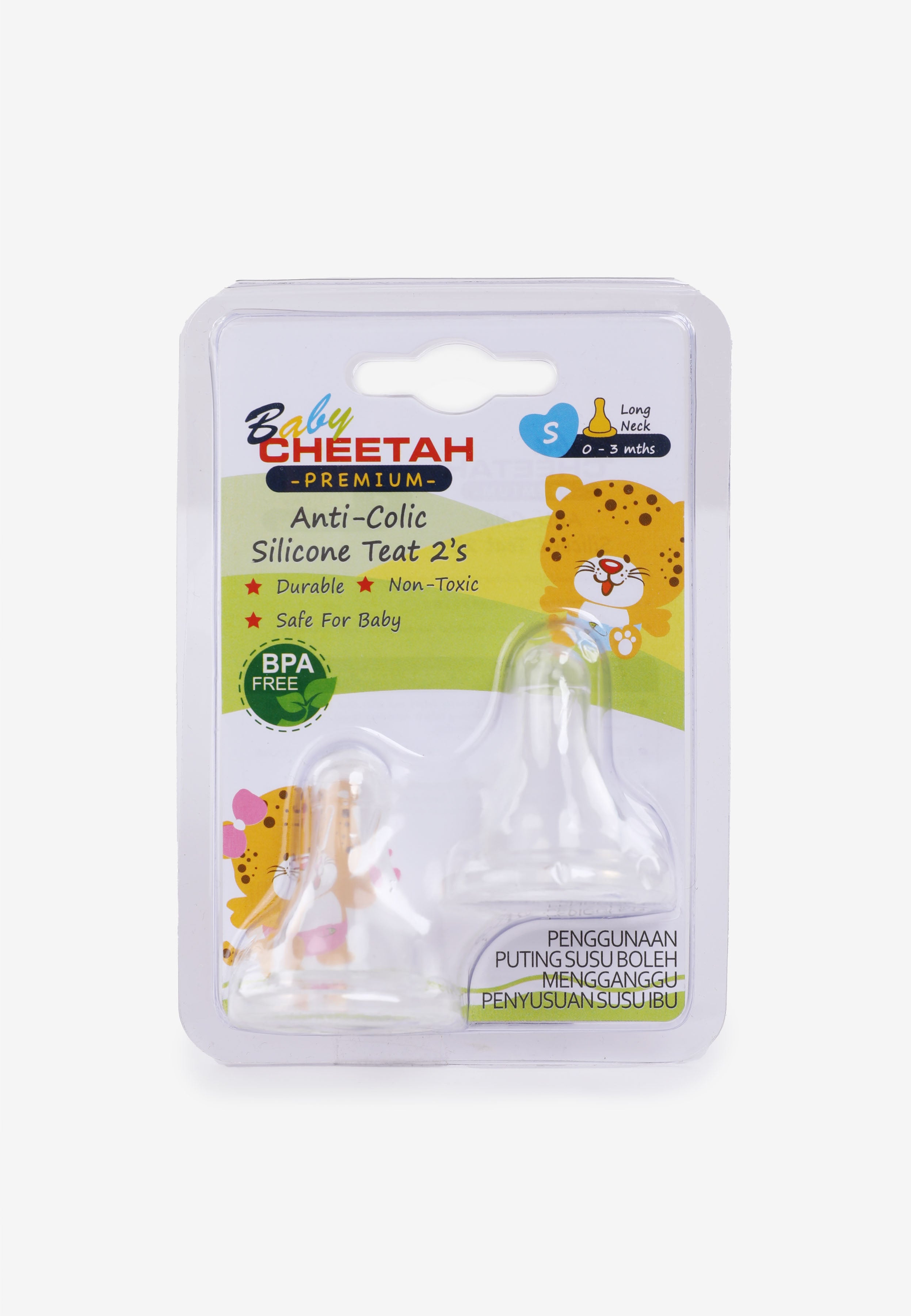 Baby Cheetah Anti-Colic Silicone Teats (2 in 1)- Long Neck (S) - CBB-NP21032
