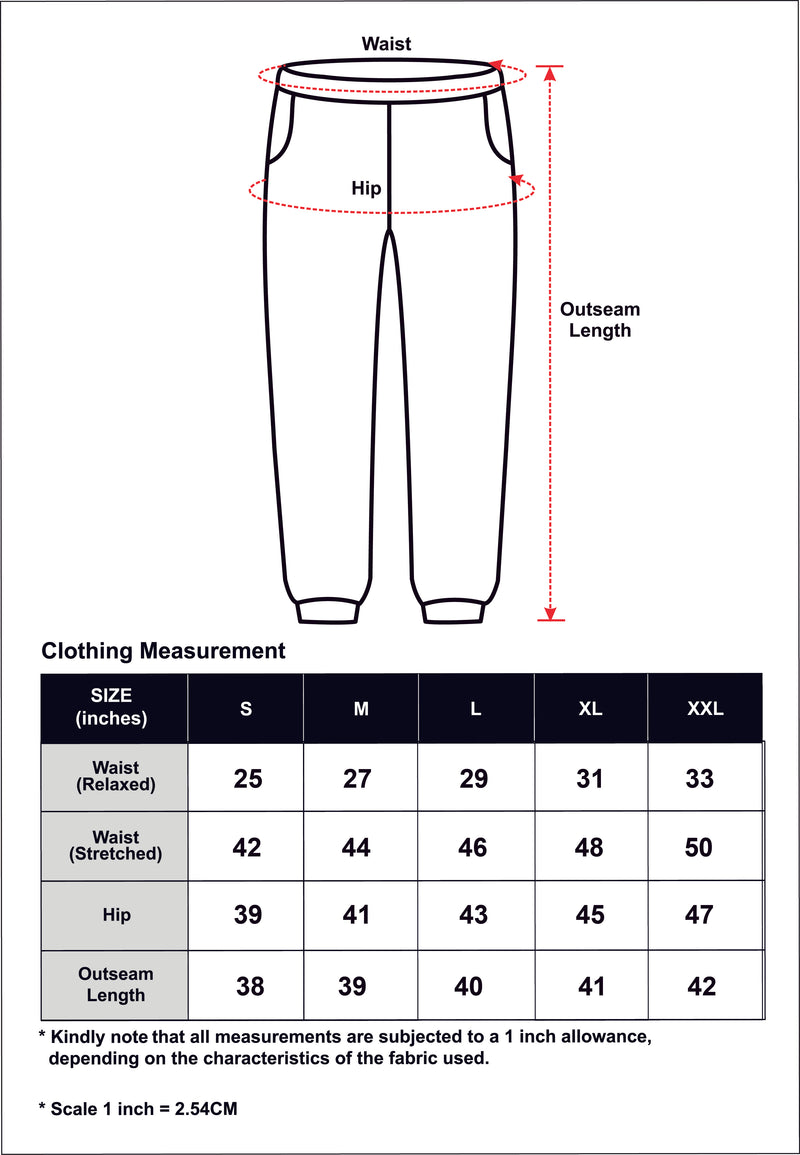 Cheetah Track Pants - 51670