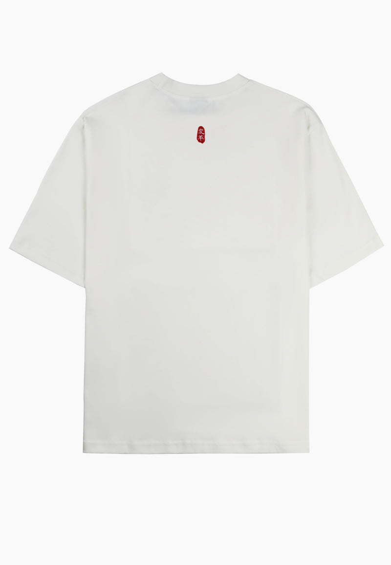 Revolucion Oversize Short Sleeve Graphic Tee - 99850