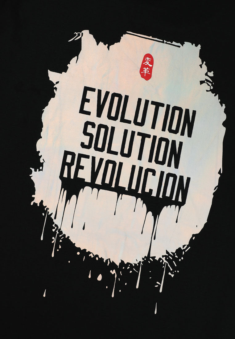 Revolucion Regular Fit Short Sleeve Graphic Tee - 99856