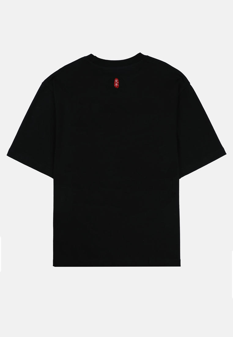 Revolucion Regular Fit Short Sleeve Graphic Tee - 99858