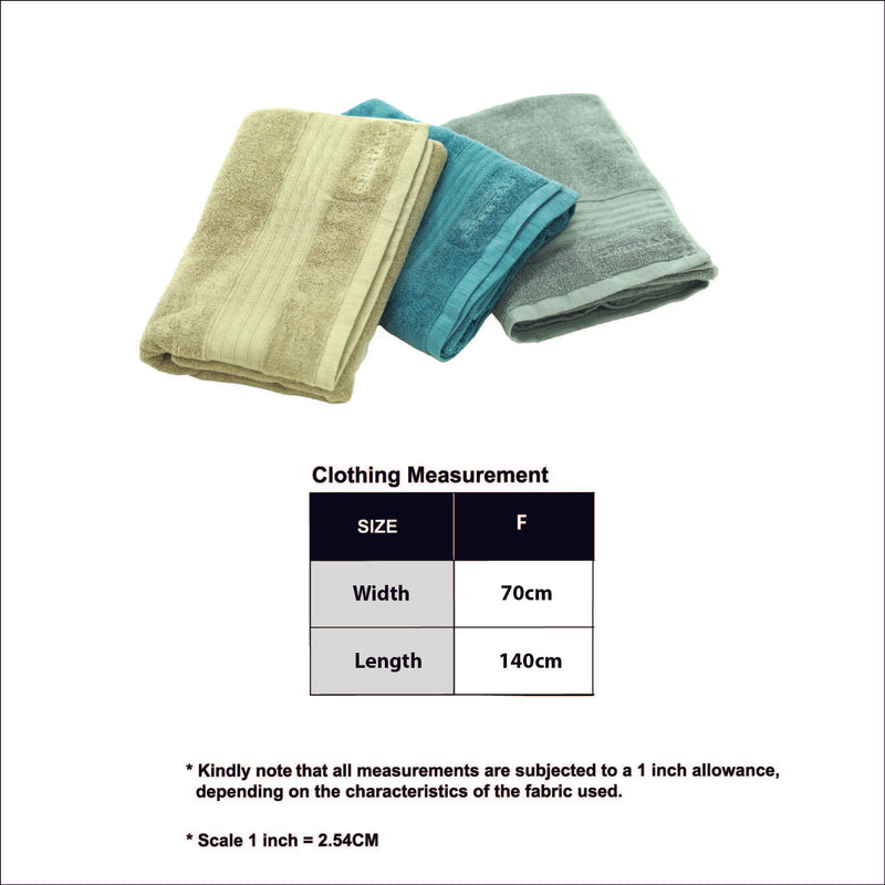 Cheetah Luxury 100% Cotton Bath Towel 70cm x 140cm- P-318（Assorted Colour)
