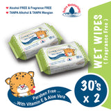 Baby Cheetah Wet Wipes (Value Pack)