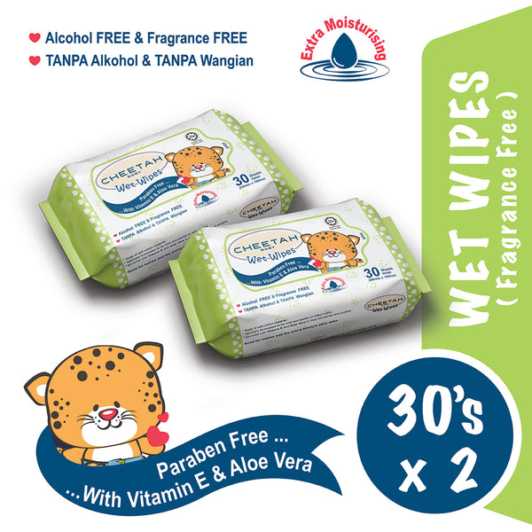 Baby Cheetah Wet Wipes (Value Pack)