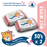 Baby Cheetah Wet Wipes (Value Pack)