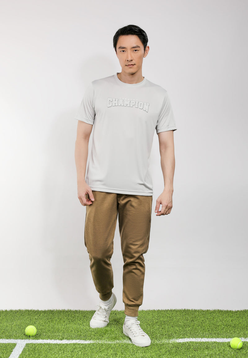 Cheetah Jogger Pants - 51522
