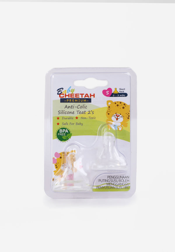 Baby Cheetah Anti-Colic Silicone Teats (2 in 1)- Short Neck (S) - CBB-NP21046
