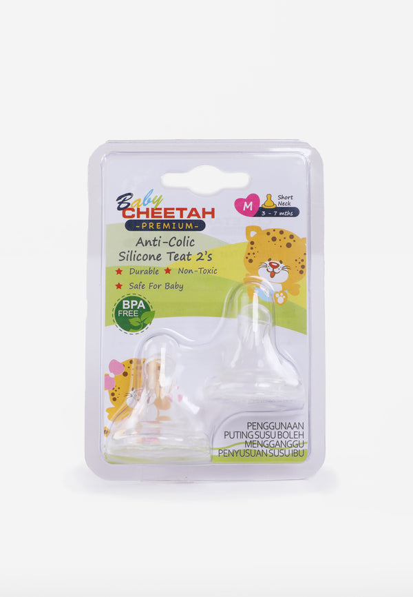 Baby Cheetah Anti-Colic Silicone Teats  (2 in 1)- Short Neck (M) - CBB-NP21048