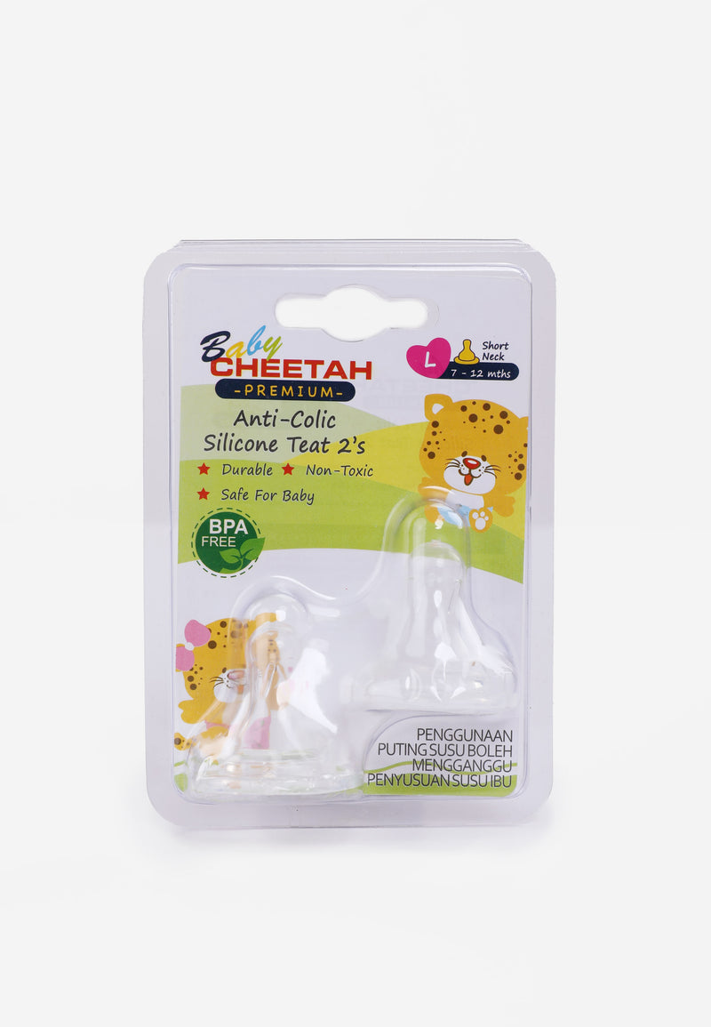 Baby Cheetah Anti-Colic Silicone Teats  (2 in 1)- Short Neck (L) - CBB-NP21050