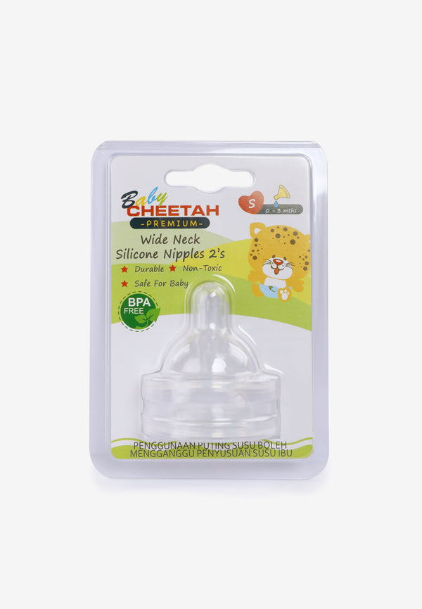 Baby Cheetah Silicone Nipples (2 in 1) - Wide Neck (S) - CBB-NP21058
