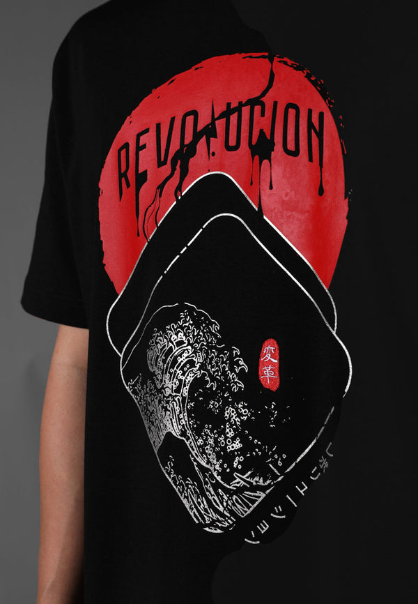 Revolucion Unisex Printed Tee - 99496